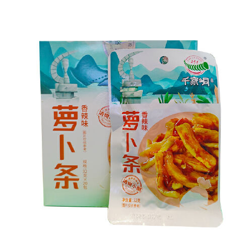 千家峒萝卜条